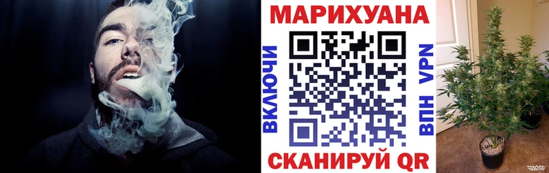 Псилоцибиновые грибы Чердынь