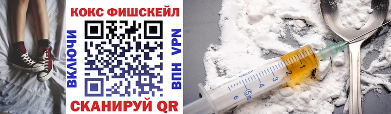 сколько стоит  Чердынь  блэк спрут зеркало  COCAIN Перу 