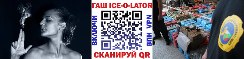 ГАШ VHQ  Чердынь 
