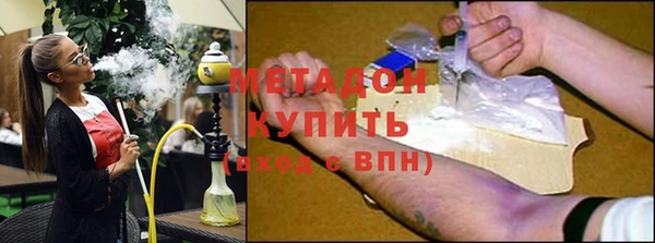твердый Горнозаводск