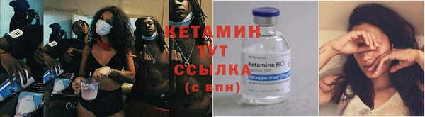 твердый Горнозаводск