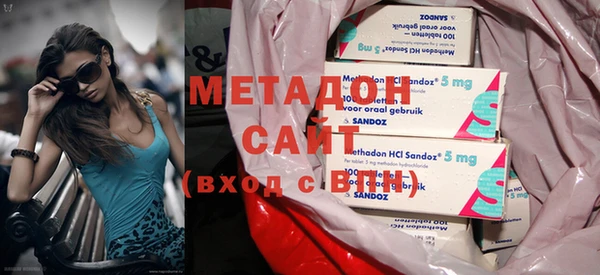 спайс Горняк