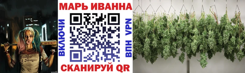 где найти   Чердынь  Бошки марихуана SATIVA & INDICA 